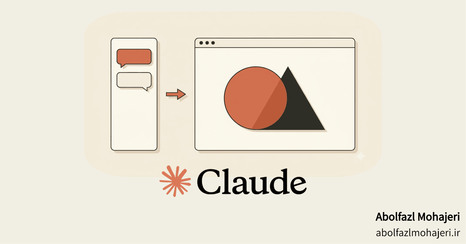 Learn Claude — Part 5: Artifacts — From Documents to Working Apps