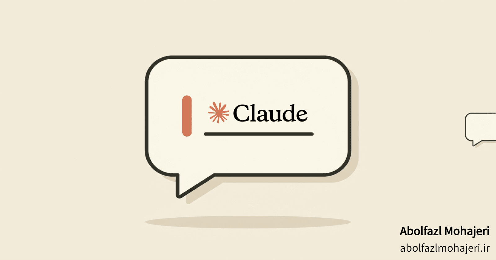 Learn Claude — Part 2: Setup, Interface & Conversation Mechanics